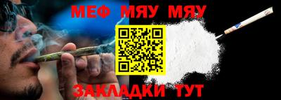 дистиллят марихуана Кумертау