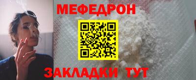 дистиллят марихуана Кумертау