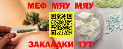 дистиллят марихуана Кумертау