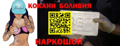дистиллят марихуана Кумертау