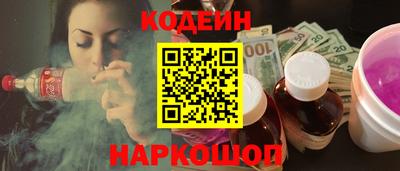 дистиллят марихуана Кумертау