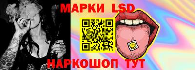 метамфетамин Кулебаки