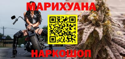 дистиллят марихуана Кумертау