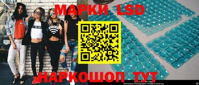 дистиллят марихуана Кумертау