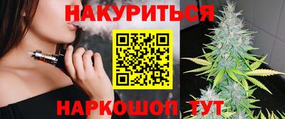 метамфетамин Кулебаки
