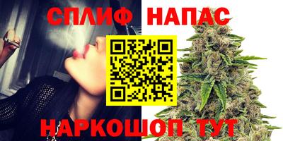 дистиллят марихуана Кумертау