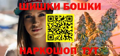 метамфетамин Кулебаки