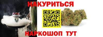 метамфетамин Кулебаки