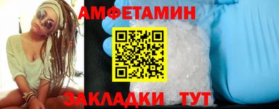 дистиллят марихуана Кумертау
