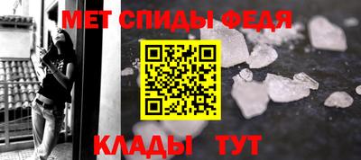 дистиллят марихуана Кумертау